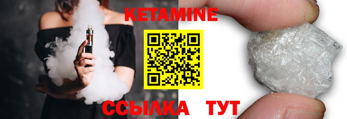 Мефедрон Каменск-Шахтинский