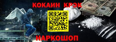 бутират Кунгур