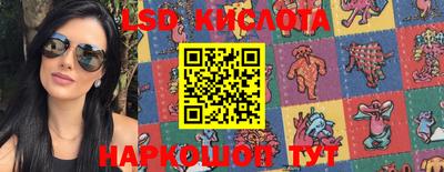 прущая мука Кулебаки