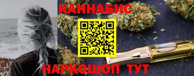 молекула духа Кумертау