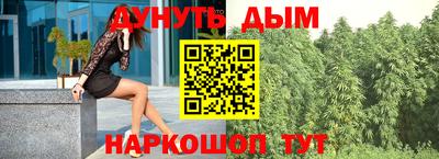 прущая мука Кулебаки