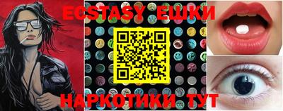 прущая мука Кулебаки
