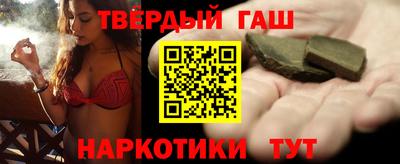 молекула духа Кумертау