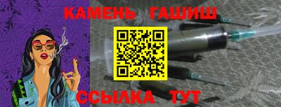 прущая мука Кулебаки